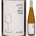 Pinot Gris Eichberg Lucie Colombainルーシー コロンバン （詳細はこちら）残糖と揮発酸の具合に関しては、ピノ ブランと同程度なのですが、畑のポテンシャル由来と思われる深みがワイン本体に備わっているため、バラ...