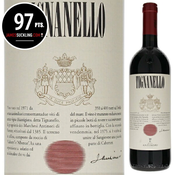 Tignanello Tenuta Tignanello (Antinori)テヌータ ティニャネロ (アンティノリ) （詳細はこちら）1970年代 世界に衝撃を与えたスーパートスカン 「ティニャネロ」は「トスカーナワインの新たな常識」を造りだし世界に衝撃を与えてきました。世界的にも知られるワインで、1997〜2007年にかけて少しずつブドウ樹の植え替えを行い2004年以降、ティニャネロの品質は格段に上がっています。豊かな果実味と凝縮感、構築美と長い余韻に、質の高さが感じられる力強くエレガントなワインです。750mlサンジョヴェーゼ、カベルネ ソーヴィニョン、カベルネ フランイタリア・トスカーナトスカーナIGT赤他モールと在庫を共有しているため、在庫更新のタイミングにより、在庫切れの場合やむをえずキャンセルさせていただく場合もございますのでご了承ください。エノテカ株式会社サンジョヴェーゼとカベルネの絶妙なブレンドが生む並外れた凝縮感としなやかさ！アンティノリの歴史的スーパートスカン「ティニャネロ」ティニャネロ テヌータ ティニャネロ (アンティノリ)Tignanello Tenuta Tignanello (Antinori)商品情報トスカーナの名門アンティノリによる伝説的スーパートスカン「ティニャロ」。サンジョヴェーゼとカベルネ ソーヴィニョン、カベルネ フランのブレンドで造られる、並外れた凝縮感としなやかさのある素晴らしいワインです！1971年に誕生して以来、常に進化を続け、世界中で評価されている、イタリアを代表する赤ワインです！2020年は『ジェームズサックリング』97点、『アントニオガッローニ』96点、『ワインアドヴォケイト』95点を獲得しています！高品質なサンジョヴェーゼの収穫するアンティノリ独自の栽培技術テヌータ ティニャネロでは、キャンティ　クラシコ地区で特徴的な白い石材を砂利の大きさに砕き、地中20cm程度にまでその石を混ぜ込みます。この石は、ゆっくりと果実を熟成させ、水分量を調整し水はけを良くする、という2つの働きをします。サンジョヴェーゼは直射日光だけに照らされ急速に熟すと水っぽく、酸味だけが際立ってしまいます。石を利用することで地表からの反射光により、ゆっくりとブドウを十分に熟させることで、甘いタンニンを持った、質の高いサンジョヴェーゼを収穫することができます。ティニャネロの畑に多く混じっていた「白い石」にヒントを得て、発案されたアンティノリ独自の手法です。この手法は非常に手間とコストが掛る手法であるためテヌータ ティニャネロのみで、2004年から実施されています。30年以上、サンジョヴェーゼの魅力を引き出すことに尽力してきたアンティノリならではの、大胆で贅沢な手法です。ティニャネロの畑は24の区画に分けられていて、それぞれ別々に醸造。しなやかさと繊細さを保ちながら抽出を行うことを重視しています。フレンチオークやハンガリアンオークの小樽で16〜18ヶ月熟成を経て、最上のキュヴェをブレンドしています。濃密で力強く豊かなアロマ。飲むと豊かな果実味と凝縮感、構築美と長い余韻が広がりますが、過度な重々しさは無く、サンジョヴェーゼの酸とミネラルが支える質の高いボディバランスが実に見事。力強くもエレガンスに満ちた美しいワインです。ワインガイド評価『ジェームズサックリング』97点（2020ヴィンテージ）スミレとラベンダーにダークフルーツとダークチョコレートのニュアンス。洗練された香り。ミディアムボディで、繊細なタンニンのストラクチャーがこのワインにフィネスと美しさを与えている。非常に長く、何分も続く。精密。サンジョヴェーゼ68%、残りはカベルネ・フランとカベルネ・ソーヴィニヨン。飲み頃だが、3〜4年でより美味しくなる。（2023年8月）【受賞歴】ジェームズサックリングで97点(2020)、アントニオ ガッローニで96点(2020)、ワインアドヴォケイトで95点(2020)、ワインアドヴォケイトで96点(2019)、ジェームズサックリングで95点(2019)、ガンベロロッソ2023でトレビッキエリ獲得(2019)、ワインスペクテーター TOP100 of 2022で世界第5位獲得(2019)、ワインアドヴォケイトで98点(2018)、アントニオ ガッローニで97点(2018)、ジェームズサックリングで96点(2018)、ルカ ガルディーニで100点(2018)生産者情報テヌータ ティニャネロ (アンティノリ) Tenuta Tignanello (Antinori)600年以上イタリアワイン界をリードする名門アンティノリ家イタリアワイン界の名門アンティノリ家は1385年、ジョバンニ＝ディ・ピエロ・アンティノリ氏がフィレンツェのワインギルドに加盟しワインビジネスを始めるようになります。その頃の日本といえば、室町時代の初期にあたりますから、いかにアンティノリがイタリアワイン界を長くリードしてきたが、分かります。設立から630年以上経った現在ではイタリア全土に10以上の国際的評価の高いワイナリーを持ち、まさにイタリアを代表する最大級のカンティーナと言えます。世界に知らしめたフラッグシップ「ティニャネロ」と「ソライア」その中でも彼らの存在をイタリア、さらに世界に知らしめたフラッグシップが「ティニャネロ」と「ソライア」という偉大なワインです。アンティノリはキャンティ地区に3つのワイナリーを有していますが、ティニャネロ、ソライアは世界的にもトップクラスのワインで別格の存在感を示しています。アンティノリの飽くなき情熱と長年受け継がれてきた精神を象徴するワインです。革新的な国際品種のブレンドに踏み切った名門アンティノリの英断この2つのワインが生み出される、テヌータ ティニャネロは、フィレンツィエから30kmほど離れた、キャンティ クラシコの中心にあります。しかし、「サンジョヴェーゼの魅力を最もよく表現するため」独自の道を追求していくこととなります。アンティノリ家の26代目当主、ピエロ アンティノリ氏は、白ブドウをブレンドするキャンティ　クラシコの造り方に疑問を感じていました。当時の技術ではサンジョヴェーゼ「固いタンニンと刺々しい酸味」ばかりが目立ち、それを補うためうに、白ブドウが混醸されていたのです。しかし、ピエロ アンティノリ氏はサンジョヴェーゼの質を上げ、その魅力をきちんと引き出す醸造法を追求していきます。海外で火がついた世界的スーパートスカン「ティニャネロ」「ソライア」そうして、1971年にサンジョヴェーゼにカベルネ・ソーヴィニヨンをブレンドしたスーパータスカンである「ティニャネロ」が誕生しました。その7年後、1978年には、カベルネ ソーヴィニヨンを主体としたティニャネロと全く逆のブレンド、「ソライア」をリリースさせます。この2つのワインはリリース直後、伝統在来品種に外来品種を合わせたことで異端視されましたが、その後海外で高い評価を受け、世界的スーパータスカンとして一躍スターダムに上り詰めました。この2つのワインの革新的なブレンドが、イタリアワインの系譜に革命をもたらしました。「サッシカイア」とも血縁関係にあるワイナリー実はこのティニャネロは、元祖スーパータスカン「サッシカイア」と血縁関係にあるワイナリーです。現当主のピエロ アンティノリ氏はサッシカイア創設者のマリオ インチーザ デッラ ロケッタ氏の甥にあたり、1968年から1989年まではアンティノリ家がサッシカイアの販売を担当していました。さらに、この両家の親交をきっかけとして、サッシカイアのコンサルを行っていたイタリアの伝説的ワインコンサルタント、ジャコモ　タキス氏はティニャネロも手掛けていました。このようなエピソードから、「ティニャネロ」は「サッシカイア」とともに磨き上げられてきたと言っても過言ではありません。●テヌータ ティニャネロ (アンティノリ)の突撃インタビュー(2019年9月4日)　「ティニャネロ」「ソライア」を産み出し世界に衝撃を与えたスーパートスカン誕生の先駆者！重鎮「アンティノリ」突撃インタビューはこちら＞＞