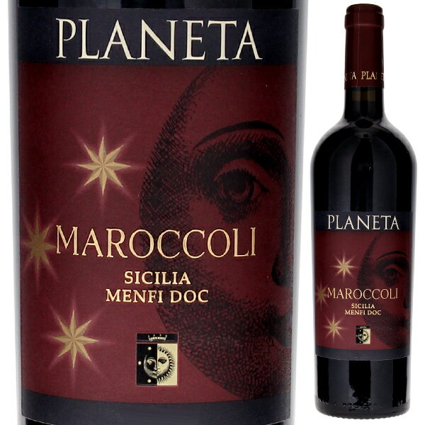 【送料無料】プラネタ シラー マロッコリ 2009 赤ワイン シラー イタリア 3000ml 同梱不可