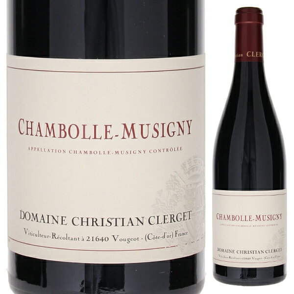 【送料無料】シャンボール ミュジニー 2022 ドメーヌ クリスチャン クレルジェ 赤ワイン フランス 750m..