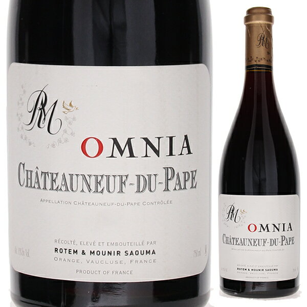 Chateauneuf Du Pape Omnia Rotem & Mounir Saoumaロテム & ムニール サウマ（ルシアン ル モワンヌ） （詳細はこちら）ブルゴーニュのテロワールを知り尽くす鬼才ルシアン ル モワンヌがローヌに設立したワイナリー。こちらは完璧な出来栄えから「全て」と名付けられたキュヴェです。特にグルナッシュは、アペラシオン内の素晴らしい区画から選りすぐった果実だけを使用しています。果実のピュアな旨味を引き出し、凝縮感と複雑味に満ちたスタイルに仕上がっています。750mlシラー、グルナッシュ、ムールヴェードルフランス・コート デュ ローヌシャトーヌフ デュ パプAOC赤他モールと在庫を共有しているため、在庫更新のタイミングにより、在庫切れの場合やむをえずキャンセルさせていただく場合もございますのでご了承ください。エノテカ株式会社