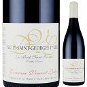 Nuits-Saint-Georges 1er Cru Les Porets Saint Georges VV Vincent Ledyヴァンサン レディ （詳細はこちら）ピノ ノワール750mlピノ ノワールフランス・ブルゴーニュ・コート ド ニュイ・ニュイ サン ジョルジュニュイ サン ジョルジュAOC赤他モールと在庫を共有しているため、在庫更新のタイミングにより、在庫切れの場合やむをえずキャンセルさせていただく場合もございますのでご了承ください。豊通食料