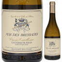 Costieres de N mes Blanc Cuvee Excellence Mas des Bressadesマ デ ブレサド （詳細はこちら）コスティエール　ド　ニームは、以前のコスティエール　ド　ガールで、ローヌ河に接するラングドック東部にあります。すべて手摘みで収穫した葡萄をプレス後、バリックで発酵、ルーサンヌは新樽100％、グルナッシュは1年樽で熟成されています。華やかな甘いプラム、ピーチの香りがあり、まろやかでかすかに樽の風味があるワインです。このドメーヌが初めて手掛けた白ワインです。このA.C.で樽熟成の白を造っているのはここだけです。750mlルーサンヌ、グルナッシュ ブランフランス・コート デュ ローヌ・コスティエール ド ニームコスティエール ド ニームAOC白他モールと在庫を共有しているため、在庫更新のタイミングにより、在庫切れの場合やむをえずキャンセルさせていただく場合もございますのでご了承ください。株式会社稲葉