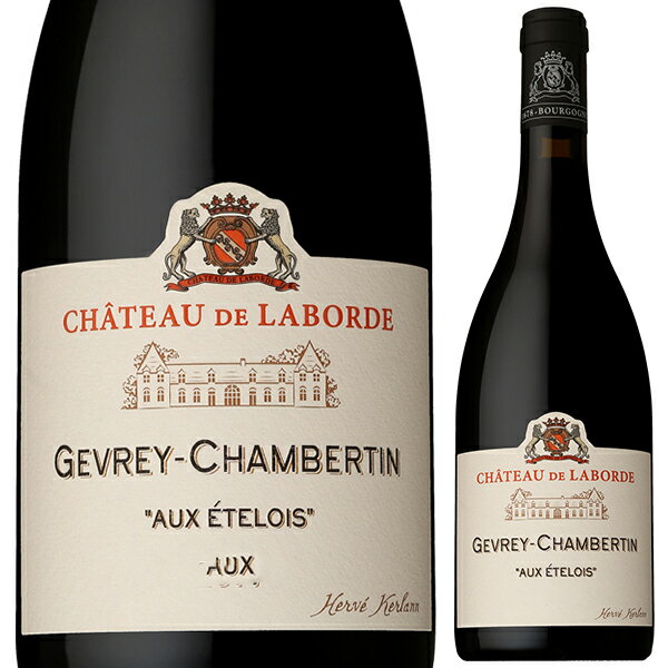 Gevrey-Chambertin Aux Etelois Chateau de Labordeシャトー ド ラボルド （詳細はこちら）優れた生産者と強固な関係を築き、ブルゴーニュを中心にクルチエとして活躍するエルヴェ ケルランが造る高品質なワイン。自社畑と自らが栽培、収穫を行う買いブドウからワインを造っています。「オー ゼトロワ」はグリオット・シャンベルタンとシャルム・シャンベルタンに隣接する村名畑。全房10%使用し、タンク発酵、樽(新樽率35%)で18ヶ月熟成。熟したベリーにスパイス、モカのニュアンスもあり複雑な香り。熟した果実味にミネラルを思わせる風味があり、構成力豊か。しっかりとした骨格もあり、満足感の高い村名ワイン。750mlピノ ノワールフランス・ブルゴーニュ・コート ド ニュイ・ジュヴレ シャンベルタンジュヴレ シャンベルタンAOC赤他モールと在庫を共有しているため、在庫更新のタイミングにより、在庫切れの場合やむをえずキャンセルさせていただく場合もございますのでご了承ください。株式会社ファインズ