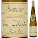 Gewurztraminer Grand Cru Furstentum Domaine Weinbachドメーヌ ヴァインバック （詳細はこちら）ゲヴェルツトラミネール750mlゲヴュルツトラミネールフランス・アルザスアルザスAOC白他モールと在庫を共有しているため、在庫更新のタイミングにより、在庫切れの場合やむをえずキャンセルさせていただく場合もございますのでご了承ください。株式会社ファインズ