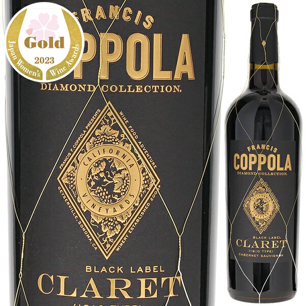 Diamond Collection Claret Francis Ford Coppola Wineryフランシス フォード コッポラ ワイナリー （詳細はこちら）カリフォルニア各地のブドウを用いて造られるダイヤモンド・コレクションは、ワイナリーの威信をかけて生み出されたフラッグシップシリーズ。カリフォルニアの優れたワイン産地と各品種の可能性を見極めてきた彼らの強みが、いかんなく発揮されています。ボルドースタイルのブレンドで造られるこの人気ワインは、多様な畑の土壌を反映し、その複雑さに貢献。ボルドースタイルのブレンドにより造られるこのクラレットは、ダイヤモンド コレクションシリーズのシグネチャーワインです。フレンチオークとアメリカンオークの樽にて最長12ヵ月熟成されたワインは、濃密な味わいで洗練されたスタイルに仕上がっています。750mlカベルネ ソーヴィニョン、プティ ヴェルド、カベルネ フラン、セガリンアメリカ・カリフォルニアカリフォルニア赤他モールと在庫を共有しているため、在庫更新のタイミングにより、在庫切れの場合やむをえずキャンセルさせていただく場合もございますのでご了承ください。エノテカ株式会社