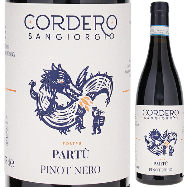 【6本～送料無料】コルデーロ サン ジョルジョ パルトゥ ピノ ネーロ 2020 赤ワイン ピノ ネロ イタリア 750ml