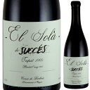 El Sola Succes Vinicolaスクセス ヴィ二コラ （詳細はこちら）常に日光が当たる区画で、日が当たるという意味の区画名をキュヴェ名にしました。トレパットを除梗し3日醸し後プレス、ステンレスタンクで発酵し300Lと400Lの木樽で14 ヶ月熟成しました。ブラックガーネット色、カシスやプルーン、湿った土の香り、たっぷりのエキスが拡がり、満点のボリュームとアーティチョークの旨味のあるほろ苦さをアクセントにしたバランス良い逸品です。750mlトレパットスペイン・カタルーニャ赤自然派●自然派ワインについてこのワインは「できるだけ手を加えずに自然なまま」に造られているため、一般的なワインではあまり見られない色合いや澱、独特の香りや味わい、またボトルによっても違いがある場合があります。ワインの個性としてお楽しみください。●クール便をおすすめします※温度変化に弱いため、気温の高い時期は【クール便】をおすすめいたします。【クール便】をご希望の場合は、注文時の配送方法の欄で、必ず【クール便】に変更してください。他モールと在庫を共有しているため、在庫更新のタイミングにより、在庫切れの場合やむをえずキャンセルさせていただく場合もございますのでご了承ください。ディオニー株式会社