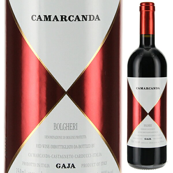 カ マルカンダ ガヤ カマルカンダ 2020 赤ワイン イタリア 750ml