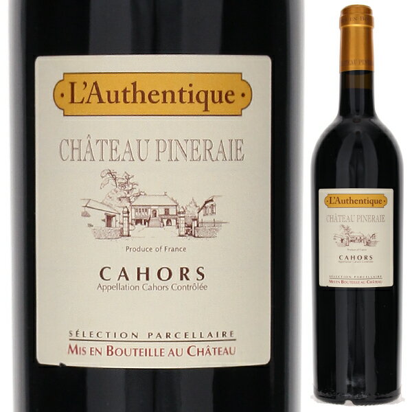 Cahors L’authentique Chateau Pineraieシャトー ピネレ （詳細はこちら）味わいコメント：ロタンティック（正統派）の名前のとおり、古木のマルベックを100%使用したスペシャルキュヴェ。真っ黒なほど濃厚な色調。パワフルで堅牢なストラクチャーをもち、スパイシーな味わい。タンニンは果実味の中に溶け込んでいるものの、しっかり存在を主張する。長期熟成タイプのワイン。750mlマルベックフランス・シュッド ウエスト・カオールピュイ レヴェック赤他モールと在庫を共有しているため、在庫更新のタイミングにより、在庫切れの場合やむをえずキャンセルさせていただく場合もございますのでご了承ください。株式会社ラックコーポレーション