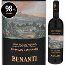 Etna Rosso Riserva Rovittello Benantiベナンティ （詳細はこちら）ネレッロ・マスカレーゼとネレッロ・カプッチョが混植されたエトナ北側斜面のカスティリオーネ・ディ・シチリアのロヴィテッロ畑。標高750mで1930年に植樹された畑。樹齢は87年でアルベレッロ仕立。発酵はステンレスタンクで熟成は大樽を使用。エトナ・ロッソより1年以上長く熟成させてから出荷する。1500mlネレッロ マスカレーゼ、カプッチョイタリア・シチリア・シチリアエトナDOC赤他モールと在庫を共有しているため、在庫更新のタイミングにより、在庫切れの場合やむをえずキャンセルさせていただく場合もございますのでご了承ください。テラヴェール株式会社