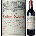 【送料無料】シャトー カロン セギュール 2001 赤ワイン フランス 750ml