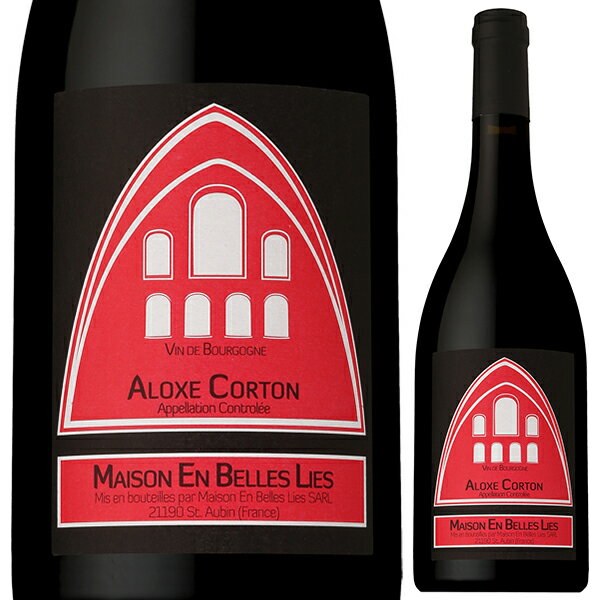 Aloxe Corton Maison En Belles Liesメゾン アン ベル リー （詳細はこちら）シュタイナーに傾倒し、52才でワインの世界に転身したピエール フナルが2009年に興したドメーヌ。心地よい果実味と自然派ならではの出汁のような旨味、体にしみこむような飲み心地のワインを造っています。アロース・コルトン村の「レ カイエット」区画。石灰岩の小石が転がる赤い粘土質土壌の畑。樹齢約50年のブドウ。木桶で全房発酵。3年使用樽で14ヶ月熟成。清澄、フィルターせず、瓶詰めします。熟した赤い果実、牡丹やスミレ、バラの香り。凝縮した果実にチョコレートやスパイスのニュアンス、長い余韻が楽しめます。力強さや生命力を感じさせてくれるワイン。熟成が楽しみな1本です。750mlピノ ノワールフランス・ブルゴーニュ・コート ド ボーヌアロース コルトンAOC赤他モールと在庫を共有しているため、在庫更新のタイミングにより、在庫切れの場合やむをえずキャンセルさせていただく場合もございますのでご了承ください。株式会社ファインズ