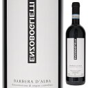 Barbera D'alba Enzobogliettiエンツォ ボリエッティ （詳細はこちら）果実のしっかりとした香りとスパイシーなニュアンス。飲んでは口いっぱいに広がる豊かなコクと甘さ、心地よい酸味のフィニッシュ。750mlバルべーライタリア・ピエモンテバルベーラ ダルバDOC赤他モールと在庫を共有しているため、在庫更新のタイミングにより、在庫切れの場合やむをえずキャンセルさせていただく場合もございますのでご了承ください。株式会社フードライナー　