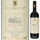 Patriglione Salento Rosso Taurinoタウリーノ （詳細はこちら）木に実った状態で半ば乾燥させたブドウが原料。タウリーノ社の哲学に基づいて造られたこだわりの逸品。奥行きのある香りで、まろやかな味わい。750mlネグロ アマーロ、マルヴァジア ネーライタリア・プーリアサレントIGT赤他モールと在庫を共有しているため、在庫更新のタイミングにより、在庫切れの場合やむをえずキャンセルさせていただく場合もございますのでご了承ください。モンテ物産株式会社　