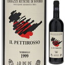 【6本〜送料無料】アールペペ ヴァルテッリーナ スペリオーレ イル ペッティロッソ 1999 赤ワイン ネッビオーロ イタリア 750ml 自然派