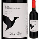 【6本〜送料無料】ルイス パト バガ & トゥリガ ナショナル レッド 2023 赤ワイン ポルトガル 750ml