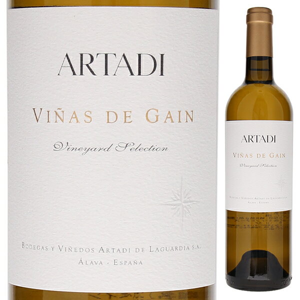 アルタディ ヴィーニャス デ ガイン ブランコ リオハ 2019 白ワイン ビウラ スペイン 750ml