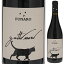 【6本〜送料無料】フナロ ガット ネロ 2021 赤ワイン イタリア 750ml 1,892円