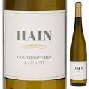 Piesporter Goldtropfchen Riesling Kabinett Weigut Hainワイングート ハイン （詳細はこちら）ハインでは、ゴールドトレプヒェンのカビネットの区画を決めています。そしてフレッシュな味わいが大切と考え、他の葡萄より早めに収穫しています。また、他の区画でもカビネットに適した葡萄は先に収穫して使います。結果、残りの葡萄がより糖度の高くなる間引きの効果もあります。醸造はステンレスタンクで行います。とてもバランスがよく、飲みやすい味わいです。上質な甘さの中に、程よい酸も感じられます。ミネラルが強く感じられ、バランスよく飲みやすい味わいです。750mlリースリングドイツ・モーゼルモーゼルQmP甘口白他モールと在庫を共有しているため、在庫更新のタイミングにより、在庫切れの場合やむをえずキャンセルさせていただく場合もございますのでご了承ください。株式会社稲葉