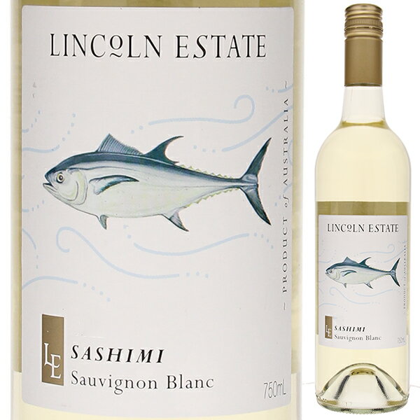 リンカーン エステイト ワインズ サシミ ソーヴィニヨン ブラン 2023 白ワイン ソーヴィニョン ブラン オーストラリア 750ml スクリューキャップ