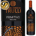 Trulli Saracena Primitivo Salento Masseria Borgo Dei Trulliマッセリア ボルゴ デイ トゥルッリ （詳細はこちら）自社畑3ha樹齢60年の遅摘ぶどうを日陰干しした、パワフル＆エレガントワイン！ドライフルーツ、エキゾチックなスパイス、白胡椒にチョコレートの香り。丸みのある口当たりとボリューム感に、柔らかでエレガントなタンニンとバニラ、プルーン、コーヒーを想わせる味わいが幾重にも重なり合います。750mlプリミティーヴォイタリア・プーリアサレントIGT赤他モールと在庫を共有しているため、在庫更新のタイミングにより、在庫切れの場合やむをえずキャンセルさせていただく場合もございますのでご了承ください。三国ワイン株式会社ルカ マローニ97点！樹齢60年の葡萄を陰干して旨味を凝縮、圧倒的なパワーとうっとりするほどのエレガンスが重なるアパッシメントの傑作「サラチェーナ プリミティーヴォ サレント」トゥルッリ サラチェーナ プリミティーヴォ サレント マッセリア ボルゴ デイ トゥルッリTrulli Saracena Primitivo Salento Masseria Borgo Dei Trulli商品情報プーリアで世界遺産に認定されている“トゥルッリ”の名を冠したワイナリー「マッセリア ボルゴ デイ トウルッリ」の上級プリミティーヴォ！樹齢約60年のプリミティーヴォを遅摘みして造る、凝縮感と複雑味のある豊かな味わい。2021年は『ルカマローニ』で97点を獲得しています！遅摘みの凝縮した葡萄を陰干ししたアパッシメント「サラチェーナ プリミティーヴォ サレント」アパッシメントとは樹上もしくは収穫後に葡萄を陰干しすることです。葡萄から水分が抜け干し葡萄状態になった葡萄から造られるワインは凝縮された果実味と深みのある成熟感が調和し奥深い味わいになります。「トゥルッリ」社ではさらにこれを8ヶ月間の樽熟成を行い更なる複雑な味わいと長く深い余韻を引き出しています。樹齢60年の葡萄を遅摘みして造るアパッシメント「サラチェーナ プリミティーヴォ サレント」は樹齢60年のプリミティーヴォを陰干しして造られます。ステンレスタンクにて発酵、その後はフランス産の樽だけで8ヶ月、瓶熟成4ヶ月と合計12ヶ月間の熟成を行う拘りのアパッシメントです。圧倒的なパワーとうっとりするほどのエレガンスが重なり合うアパッシメントの傑作ドライフルーツ、カカオ、チョコレートなど非常に複雑で奥の深い香りです。さらに厚みのあるスパイスが重なり圧倒されそうな勢いでグラスから立ち昇って来ます。口当たりは驚くほど円やかですがずしりと重たさを感じるほど凝縮した果実味！膨大な量のタンニンが溶け込みさらに味わいに複雑さを与えています。物凄いボリューム感！圧倒的なパワーと濃厚さ、複雑さがありながらもうっとりするほどのエレガンスさが感じられ太く長い余韻に酔いしれてしまう、アパッシメントの傑作！圧倒的なコストパフォーマンスも本当に素晴らしいです。世界も認めたアパッシメントをぜひお試しください！【受賞歴】ルカ マローニで97点(2021)、ルカ マローニ2022で95点(2020)エレガントさとパワフルさを兼ね備えた、コストパフォーマンスの素晴らしいワインを数多く産出！マッセリア ボルゴ デイ トゥルッリ Masseria Borgo Dei Trulli「マッセリア ボルゴ デイ トゥルッリ」は、北部イタリア エミリア ロマーニャの生産者チェヴィコが南イタリアのプーリア州に自社畑を所有するワイナリーです。ワイナリーの名前となっている「トゥルッリ」とはプーリア州のアルベロベッロにある、トンガリ屋根に白壁が特徴の農民家屋です。16世紀に造られたこの家屋が立ち並ぶ街は「おとぎの国」のような景観から、世界遺産に認定されています。エレガントさとパワフルさを兼ね備えたワイン造り同社は主にDOPプリミティーヴォ マンドゥーリアの区画に35ヘクタールの畑を所有、展開しています。また、DOPサリーチェ サレンティーノにも小規模の畑を所有し、主にプリミティーヴォ、ネグロ アマーロ、マルヴァジア ネーラが生産しています。白ワインでは、少量ながらも上質なヴェルメンティーノを産出しています。トゥルッリのワインの特徴は北イタリアの造り手ならではの「エレガントさ」と、南イタリアのポテンシャルを最大限に引き出した「パワフルさ」を兼ね備えた、コストパフォーマンスの高さ。ワインの初心者から愛好家まで、現在の消費者のニーズにぴったりのワインを産出しています。醸造家のアレッサンドロ ミケロン氏を招へいマッセリア ボルゴ デイ トゥルッリでは醸造家のアレッサンドロ ミケロン氏を招いてワインマネジメントを行っています。彼は北イタリアのトレンティーノ＝アルト アディジェの出身。イタリア国内では醸造教育の名門として知られるサン ミケーレ農業学校で学位を取得し、 トレンティーノ＝アルト・アディジェに根付いたワイン造りにおいて、醸造家としてのキャリアを開始。2009年には同僚とともにオリオン ワインズ社を設立し、海外マーケット向けの革新的なワイン造りに投じていました。現在、北イタリアの地で注いできたワインへの情熱は、正反対に位置する南イタリア・プーリアにてワイン造りに日々邁進しています。「マッセリア ボルゴ デイ トゥルッリ」社名の由来社名の由来は、MASSERIA = 農地。広い意味では" シャトー、ドメーヌ"を指しています。BORGO = 自治区、TRULLI = プーリア州、特にアルベロベッロの町（1996年世界文化遺産登録）に広がる伝統家屋。中世ヨーロッパ時代に多くの農作業従事者たちが暮らしていたことからつけられています。プーリア州のサレントは赤ワインの産出量で名声を誇る地域であり、とりわけプリミティーヴォ種はプーリア州の中で 「赤ワインの王様」として位置付けられています。凝縮した果実味をもつ偉大なプリミティーヴォは、太陽の恵みと肥沃な土壌がもたらす賜物です。マッセリア ボルゴ ディ トゥルッリの親会社はエミリア ロマーニャ州の生産者協同組合のチェヴィコ社古代ローマ時代からワイン造りが盛んだったエミリア ロマーニャ州の幾つかの生産者協同組合と取りまとめて1963年に設立されたのがチェヴィコ社です。ワイン生産量はイタリア国内2番目、バックインボックスではイタリア国内最大手、組合員は4500人を超える大規模生産者です。チェヴィコ社は量だけではなく質も追求する大手メーカーです。ブドウ栽培に関しては、自社の栽培技術者が組合員にきめ細かく指導しており、設立当初から化学物質の使用量を減らした持続可能な農法に取り組んでいます。また、マーケティングにも力を入れており、消費者や顧客の意見を反映させた新たな製品開発のために、最新の設備と技術の導入を積極的に行っていることから製造されるワインの品質は高く、イタリア国内では品質に厳しい事で知られるコープイタリアのPBに採用されるほどの信用を勝ち取っています。