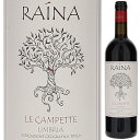 カンティーナ ライナ レ カンペッテ ウンブリア ロッソ 2021 赤ワイン イタリア 750ml 自然派
