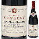 Nuits-Saint-Georges 1er Cru Les Porets Saint-Georges Faiveleyフェヴレ （詳細はこちら）所有面積：1.6897ha 土壌：粘土石灰質 農法：リュット・レゾネ 仕立て：ギュイヨ 密植度：9000本 平均樹齢：55年 収穫方法：手摘み 収穫量：45hl/ha 使用酵母：培養酵母 マロラクティック発酵：する 発酵温度：15?30度 発酵期間：10日間 発酵樽タンク：木桶 熟成樽の新樽率：65% 熟成期間：14?16ヶ月 瓶詰め時のフィルターの有無：ろ過 味わいコメント：レ・サン・ジョルジュの並びにあるクリマ。フェヴレはここに、1.69haの区画を所有する。最も古い樹は57年に植樹。深みのあるルビー色。ラズベリーやダークチェリーの果実香とともに、しばしば甘草や獣肉の香りも感じられるのが特徴。ストラクチャーがしっかりしており、怒り肩の体格。レ・サン・ジョルジュと並んで男性的。750mlピノ ノワールフランス・ブルゴーニュ・コート ド ニュイ・ニュイ サン ジョルジュニュイ サン ジョルジュ プルミエ クリュ レ ポレ サン ジョルジュAOC赤他モールと在庫を共有しているため、在庫更新のタイミングにより、在庫切れの場合やむをえずキャンセルさせていただく場合もございますのでご了承ください。株式会社ラックコーポレーション