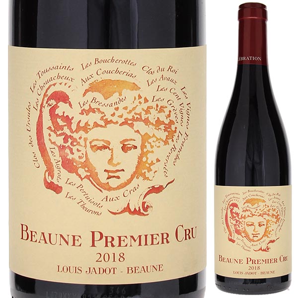 Beaune 1er Cru Hommage Aux Climats Louis Jadotルイ ジャド （詳細はこちら）ピノ ノワール750mlピノ ノワールフランス・ブルゴーニュ・コート ド ボーヌ・ボーヌボーヌAOC赤他モールと在庫を共有しているため、在庫更新のタイミングにより、在庫切れの場合やむをえずキャンセルさせていただく場合もございますのでご了承ください。日本リカー株式会社数量限定リリース！一級畑のピノ ノワールをブレンドして造られたスペシャル・キュヴェボーヌ プルミエ クリュ オマージュ オー クリマ ルイ ジャドBeaune 1er Cru Hommage Aux Climats Louis Jadot商品情報フランス、ブルゴーニュで150年以上の歴史を持つ名門メゾン・ルイ・ジャドは、生まれ育ったボーヌのテロワールに敬意を表し、素晴らしい収穫年2015年産ボーヌプルミエ・クリュのワイン19種をブレンドし、スペシャル・キュヴェを造りました。それぞれの畑の個性がみごとに調和した、奥深い味わいの赤ワインです。収穫は手摘みにて行われ、畑毎にキュヴェを分け、ステンレスタンクにて3〜4週間発酵を行います。熟成も畑毎にキュヴェを分け、オーク樽にて18ヵ月間、熟成後ブレンドを行い、さらにステンレスタンクで6ヵ月間熟成を行っています。偉大なヴィンテージを予感させる、濃く深みのある色合い。クロスグリ、ブラックベリーなどの香り。ボーヌ プルミエ・クリュの豊かで複雑な特長が良く表現された、バランスの良い味わいです。タンニンはなめらかで繊細だが、しっかりと主張していて、少なくとも30年以上の長期熟成のポテンシャルが感じられます。グリルしたステーキ、ジビエ、白カビやウォッシュタイプのチーズと好相性です。生産者情報ルイ ジャド Louis Jadotルイジャドは1859年に、由緒あるブドウ栽培家としての歴史を有するジャド家のルイ アンリ ドゥニ ジャドによって創設されました。1794年からジャド家が所有するシュヴァリエ モンラッシェ レ ドゥモワゼルの総面積の半分や、1826年に取得したボーヌ ヴィーニュ フランシュのプルミエクリュで現在までモノポールであるクロ デ ズルシュールに加え、ブルゴーニュの銘醸格付け畑を次々と取得し、現在ボージョレ地方も含め約240ヘクタールの自社畑を有するブルゴーニュ有数の大ドメーヌとなるとともに、優れた品質のワインを提供するネゴシアン エルブールとしても高い評価を受けています。ルイジャドのラベルで販売されるワインは全てブルゴーニュ地方のAOC格付けワインであり、全てのワインに酒神バッカスを施した同じデザインのラベルが採用されています。これは、ルイジャドがグランクリュからシンプルなAOCブルゴーニュ、そしてプリムールワインに至るまで、全てのアペラシオンに対して同等の価値を置き、同等の熱意を持ってワイン造りを行っていることを示しています。