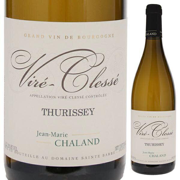 【6本〜送料無料】ヴィレ クレッセ チュリセ 2021 ドメーヌ サント バルブ 白ワイン フランス 750ml シ..