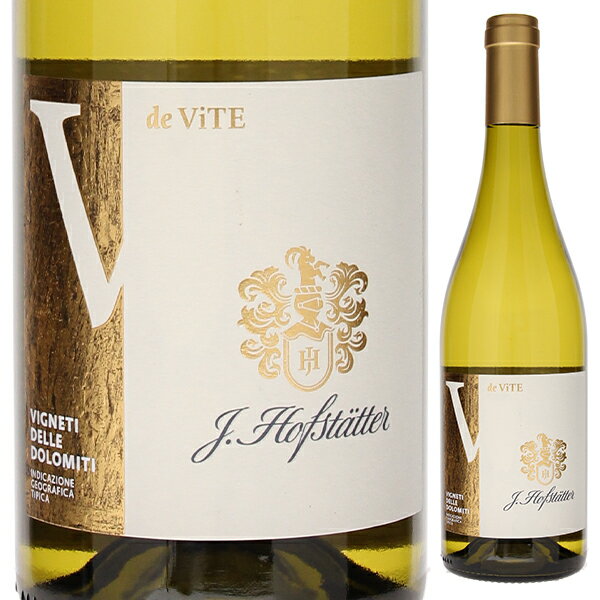 イタリアワイン 【6本〜送料無料】ホフスタッター デ ヴィテ 2022 白ワイン イタリア 750ml