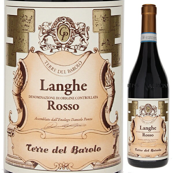 Langhe Rosso Cantina Terre Del Baroloテッレ デル バローロ （詳細はこちら）ドルチェット、バルベーラ、ネッビオーロのブレンド。醸造家ダニエーレポンツォ氏が日本の為に特別に瓶詰めしたワインです。レッドベリーやチェリーの果実やスミレの花のアロマ。口に含むと豊かな果実味、シルクのようにしなやかなタンニンが心地よく感じられます。味わいにも豊かな果実味と複雑性、甘いスパイスのニュアンスが感じられ長くしなやかな余韻があります。750mlドルチェット、バルべーラ、ネッビオーロイタリア・ピエモンテランゲDOC赤他モールと在庫を共有しているため、在庫更新のタイミングにより、在庫切れの場合やむをえずキャンセルさせていただく場合もございますのでご了承ください。株式会社稲葉日本限定キュヴェ！「テッレ デル バローロ」の醸造家ダニエーレ ポンツォ氏が、日本の食事に合わせて造った和食に寄り添うエレガントな「ランゲ ロッソ」ランゲ ロッソ テッレ デル バローロLanghe Rosso Cantina Terre Del Barolo商品情報優良なバローロの生産者として名高いテッレ デル バローロの醸造家ダニエーレ　ポンツォ氏が、来日した際に着想を得て、日本の為だけにブレンドした限定キュヴェ「ランゲ ロッソ」です！ピエモンテを代表する3品種が生む、和食に寄り添う見事なハーモニーのエレガントな味わいをお楽しみ頂けます！ドルチェット、バルベーラ、ネッビオーロのブレンドこのランゲ ロッソ2018年は、ドルチェット、バルベーラ、ネッビオーロのブレンド。バローロを産出できる11の村すべての畑から厳選した葡萄を使用しています。ネッビオーロのスミレとスパイス、バルベーラの果実味とフレッシュさ、ドルチェットの若々しさが表現されています。収穫は9月から10月にかけてすべて手摘み土壌は粘土石灰質、剪定はギヨーです。収穫は9月から10月にかけてすべて手摘み。収穫したブドウは除梗、破砕します。アルコール発酵は28-30度に温度コントロールしながらステンレスタンクで6-8日間行います。マロラクティック発酵の後、ステンレスタンクで熟成させています。3品種が見事に調和した上品な果実味と複雑味レッドベリーやチェリーの果実やスミレの花のアロマ。口に含むと上品な果実味、シルクのようにしなやかなタンニンが心地よく感じられます。3品種の個性が主張しあうことなく、見事に調和。複雑味がありながらスムーズで優しい味わいが長く続きます。食事に合わせてゆっくりと楽しみたいワインです。醸造家ダニエーレ ポンツォ氏が日本の食文化に触れたことでインスパイアこのランゲ ロッソは、テッレ デル バローロの醸造家ダニエーレ ポンツォ氏が2019年2月に来日した際、日本の食文化に触れ、「日本のお客様のための特別なワインを造りたい」と考えたことから始まりました。「日本人の嗜好を理解し、日本人に喜んでもらうワイン」を目指し、試行錯誤を重ね、出来上がったのがランゲ ロッソです。初リリースの2017年VTではピノネーロとネッビオーロをブレンドして造っていましたが、2018年はドルチェット、バルベーラ、ネッビオーロのブレンドになりました。「果実の熟した味わいと複雑さを感じていただけるように造りました。」というダニエーレ ポンツォ氏の情熱をぜひ感じてください。品質が急上昇中バローロの優良生産者テッレ デル バローロ Cantina Terre Del Barolo創業は1958年一人の男性アルナルド・リヴェラ氏の提案で、たった22の生産者でスタートテッレ デル バローロは、1958年12月8日にレジスタンス「アルノ」の指揮官だった、当時小学校の教師をしていた、カスティリオーネ出身のアルナルド・リヴェラ氏がブドウ栽培農家の協同組合を作ろうとしたことに始まります。当初、醸造会社や問屋が既得権の侵害を恐れて反対するだろう思われ、初回の収穫時には22の創業メンバーでスタートしましたが、彼らがブドウ栽培を続ける唯一のチャンスと生産者協同組合を位置づけるにいたり、現在は420人のメンバーを擁しています。現在420の生産者が加盟。820ヘクタールを擁する大規模生産者協同組合にテッレデルバローロは現在、アルバとバローロの間の渓谷に位置し、グリンザネカブールの村にある、ランガの畑、セッラルンガ、モンテフォルテダルバ、ディアーノダルバ、バローロ、ノヴェッロ、ラモッラ、ヴェルドゥノ、ロディとカスティリオーネファレットに820haの畑を持ち、ドルチェット、バルベーラ、ネッビオーロ、バローロなどを生産しています。二人の農学者が畑での作業から収穫時期まで細かく指導、最新技術への投資や新しい大樽の導入と相まって、品質の向上を図っています。「品質を向上させるために様々な試みをし、またモダンな要素を否定するわけではないが、出来上がったものを見ると伝統的な味すじを守っていることが分かってもらえると思う。」 と彼らは語ります。協同組合という大きな組織のメリットは、良い畑、良いワインだけを選んで瓶詰できること。イタリアワインと食材に見識の高い、バートン・アンダーソン氏も著書「ポケットブック イタリアワイン」でバローロの優良生産者として紹介しています。●テッレ デル バローロの来日セミナー(2019年2月18日)　バローロ・バルバレスコ地区において安定した品質と優れたコストパフォーマンスを誇る最大規模の実力派生産者協同組合「テッレ デル バローロ」はこちら＞＞