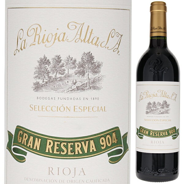 楽天市場】la rioja alta vina ardanza reserva, riojaの通販 楽天市場】la rioja alta vina ardanza reserva, riojaの通販