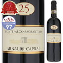 Sagrantino Di Montefalco 25 Anni Arnaldo Capraiアルナルド カプライ （詳細はこちら）創業25周年を記念して1993年に初めて造られた、サグランティーノの最高峰。圧倒的な存在感を誇る、技術と情熱の結晶です！750mlサグランティーノイタリア・ウンブリアサグランティーノ ディ モンテファルコDOCG赤他モールと在庫を共有しているため、在庫更新のタイミングにより、在庫切れの場合やむをえずキャンセルさせていただく場合もございますのでご了承ください。株式会社飯田『ガンベロロッソ』最高賞トレビッキエリ！サグランティーノで表現する世界屈指の赤ワイン！カプライ最高峰キュヴェ「25アンニ」サグランティーノ ディ モンテファルコ 25 アンニ アルナルド カプライSagrantino Di Montefalco 25 Anni Arnaldo Caprai商品情報ワイナリー創業25周年を記念して1993年に初めて造られた、アルナルド カプライを全世界に知らしめた濃密かつエレガントな世界屈指のサグランティーノ最高峰赤ワイン「サグランティーノ ディ モンテファルコ 25 アンニ」です。2018年は『ガンベロロッソ2023』トレビッキエリをはじめ『ビベンダ』5グラッポリ、『ドクターワイン』97点などを獲得しています。ウンブリアの土着品種サグランティーノウンブリアの土着品種サグランティーノは果皮が厚く、タンニンの含有量が並外れて多く、完熟まで大変時間がかかることから、伝統的に甘口に仕立てる事が多かったようです。1977年のDOC認定には甘口ワイン、続いて1979年に辛口ワインが認定されました。偉大なサグランティーノの辛口の研究カプライはサグランティーノの研究と現代的な醸造設備を整え、品種のポテンシャルを最大限に引き出す「偉大なサグランティーノの辛口」の研究を重ねて来ました。立て続けに国際的に高い評価を得る初ヴィンテージとなった1993年の「25アンニ」はいきなり『ガンベロ ロッソ』 にて最高賞トレビッキエリを獲得。その後ワイナリーとしても、1995年のイタリアソムリエ協会より『ベストプロデューサーオブザイヤー』を受賞、2001年にイタリアソムリエ協会から最高の造り手として、ワインのオスカー賞『Oscar del Vino』を獲得。また、2006年に『ガンベロ ロッソ』が毎年一蔵だけ選ぶ『ワイナリー オブ ザ イヤー』を、更に2012年には、『ワインエンスージアスト』で「ヨーロッパ最優秀ワイナリー」を受賞しました。アルナルド カプライの熱い想いと、これまでの投資と研究による品質向上の取り組みが大きく実を結びました。収量を徹底的に抑えブドウを厳選 畑の標高は350メートルで石灰質と粘土が混ざる土壌です。1ヘクタールあたり6000〜8000本の高密植栽培でブドウの凝縮度を高めています。さらに「25アンニ」は収量を徹底的に抑える為、厳しくグリーンハーベストを行っています。ステンレスタンクで約20日間醗酵後、フレンチオークの新樽バリックで24ヶ月の熟成、最低でも8ヶ月以上の瓶内熟成を経てリリースされます。 トップ級のスーパートスカンとも何ら引けをとらない世界屈指の偉大な赤先が見通せない程の濃厚で深いルビー色です。プルーンのジャムやエスプレッソの濃密な香りにナツメグや黒コショウ、甘草、ミントのニュアンスが複雑に絡み合う、偉大な香りがグラスから放たれています。飲むと、骨太で重心の低いどっしりとした果実感に力強いタンニンの圧倒的な存在感。そのインパクトに驚きますが、バリックの風味と高い次元で素晴らしい調和がとれていて、伝統的なサグランティーノのタニックな味わいと近代的な醸造技術が素晴らしく溶け合っています。熟成能力もゆうに20年以上あり、土着品種サグランティーノで表現する世界屈指の赤ワインの一つと言えます。アルナルドカプライでは子羊のローストや鳩、フォラグラ等と合わせるそうです。トリュフを使った牛肉のグリル等にも非常に良く合います。【受賞歴】2018ヴィンテージ：ドクターワイン2023で97点、ファルスタッフで96点、ワインアドヴォケイトで94点、ジェームズサックリングで93点、ルカ マローニで93点、ガンベロロッソ2023でトレビッキエリ獲得、ビベンダ2023で5グラッポリ獲得戦後埋もれていた土着品種サグランティーノを研究、革新的技術で現代に蘇らせたウンブリアの新星！アルナルド カプライ Arnaldo Capraiサグランティーノの礎を築いた「アルナルド カプライ」1992年にDOCGに昇格したモンテファルコ サグランティーノ。多くの人がサグランティーノ種に魅了され、今や80軒の生産者が製造していますが、その礎を築いた元祖とも言うべき存在が、「アルナルド カプライ」です。繊維業で成功を収めたアルナルド　カプライ氏が、夢であったワイン造りを行うため、1971年に5ヘクタールのヴァル ディ マッジョの畑を取得し、ワイナリーを創設します。伝統を重んじながらも革新的な技術を導入1988年、長男マルコがワイナリーを継ぐと、すぐさまミラノ大学と提携して、サグランティーノ種の研究を始めます。また、凄腕エノロゴのアッティリオ バーリ氏を招聘し、伝統を重んじながらも現代的革新的な技術を取り入れ、新しいブドウ園や研究技術革新等に大きな投資をしていきます。イタリアソムリエ協会『ベストプロデューサーオブザイヤー』を受賞1993年に偉大なワイン「サグランティーノ ディ モンテファレスコ25アンニ」を生み出し、世界的に認められるまでに進展させました。その結果、1995年のイタリアソムリエ協会より『ベストプロデューサーオブザイヤー』を受賞し、カプライの実力がイタリア国内外に知れ渡る事になります。最高品質のエレガントで深いサグランティーノ 革新的な取り組みから生まれる、最高品質のエレガントで、他にはないサグランティーノの色、香り、深い味わいは、穏やかで豊かな美しさをもつ丘、モンテファレスコの長い伝統を感じさせます。そして、短期間で新しい、イタリアワインを担うワイナリーの一つとなりました。現在は136ヘクタールの畑を所有。1995年からサスティナブルなワイン造りに取り組み、2010年に立ち上げられたエコプロジェクト、モンテファルコ2015『NEW GREEN REVOLUTION』に参加する等、環境に配慮したワイン造りを行っています。