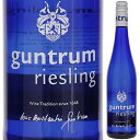 Riesling Blue Bottle Guntrumガントラム （詳細はこちら）リースリング750mlリースリングドイツ・ラインヘッセン白他モールと在庫を共有しているため、在庫更新のタイミングにより、在庫切れの場合やむをえずキャンセルさせていただく場合もございますのでご了承ください。木下インターナショナル株式会社