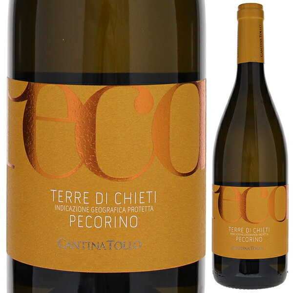 Pecorino Terre di Chieti Cantina Tolloカンティーナ トッロ （詳細はこちら）ペコリーノ750mlペコリーノイタリア・アブルッツォテッレ ディ キエティDOC白他モールと在庫を共有しているため、在庫更新のタイミングにより、在庫切れの場合やむをえずキャンセルさせていただく場合もございますのでご了承ください。東亜商事株式会社