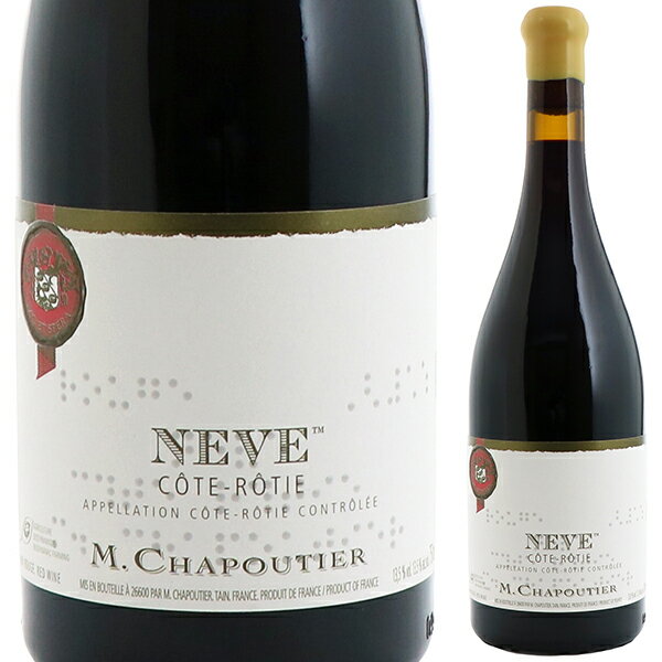 Cote Rotie Neve M.ChapoutierM.シャプティエ （詳細はこちら）シラー100%750mlシラーフランス・コート デュ ローヌ・北部・コート ロティコート ロティAOC赤他モールと在庫を共有しているため、在庫更新のタイミングにより、在庫切れの場合やむをえずキャンセルさせていただく場合もございますのでご了承ください。日本リカー株式会社