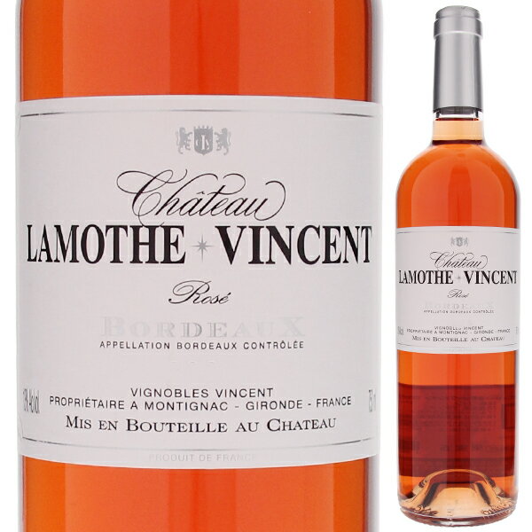 Chateau Lamothe Vincent Rose Chateau Lamothe Vincentシャトー ラモット ヴァンサン （詳細はこちら）醗酵：ステンレス タンク　　　熟成：ステンレス タンクにて4カ月間 アントル・ドゥ・メールで4世代に亘りワイン造りを営む生産者。ラズベリーや柑橘果実の豊かなアロマに、柔らかなタンニン。熟したイチゴのようなフルーティーな風味が拡がります。 オーガニック等の情報サステーナブル農法 サービス温度は9度がお勧めです。750mlカベルネ ソーヴィニョン、カベルネ フランフランス・ボルドーボルドーAOCロゼ他モールと在庫を共有しているため、在庫更新のタイミングにより、在庫切れの場合やむをえずキャンセルさせていただく場合もございますのでご了承ください。株式会社　モトックス