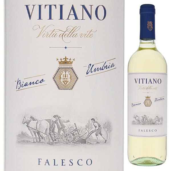 ファレスコ ヴィティアーノ ビアンコ 2021 白ワイン イタリア 750ml