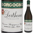 ボルゴーニョ デルトーナ コッリ トルトネージ ティモラッソ 2022 白ワイン ティモラッソ イタリア 750ml