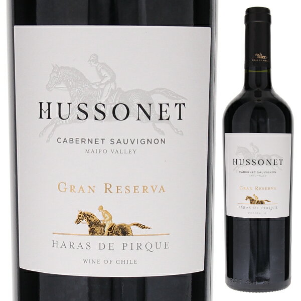 Hussonet Cabernet Sauvignon Haras De Pirqueアラス デ ピルケ （詳細はこちら）イタリアの名門アンティノリがチリで手掛けるワイナリー。チリの偉大な競走馬「ヒューソネット」にあやかり、名づけられたワイン。自社畑の厳選した区画で栽培した高品質なブドウから仕立てるシリーズ。赤・黒系果実のアロマ、フレッシュな果実味とミネラルや土の風味が混ざり合う、複雑な味わいです。750mlカベルネ ソーヴィニョンチリ・セントラル ヴァレー・マイポ ヴァレーマイポ ヴァレー赤他モールと在庫を共有しているため、在庫更新のタイミングにより、在庫切れの場合やむをえずキャンセルさせていただく場合もございますのでご了承ください。エノテカ株式会社