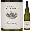 Chardonnay Sp tlese Trocken D Weingut Reinhold Cornelia Schneiderワイングート ラインホールト コーネリア シュナイダー （詳細はこちら）「D」と表示がついているのは香りが華やかなシャルドネを示しており、100％ステンレスタンクで造られます。葡萄畑は、標高250mの高台に位置し、土壌はレス（黄土）です。葡萄の栽培には殺虫剤や化学肥料を一切使用していません。発酵は天然酵母を使い、ステンレスタンクで15度の低温で4ヶ月かけてゆっくりと行います。熟成もステンレスタンクで11ヶ月行います。熟した柑橘系の果実のアロマ、口に含むと、キンカンやユズ、カボスを思わせるフレイバーが広がります。エレガントな余韻が長く続きます。750mlシャルドネドイツ・バーデンバーデン白他モールと在庫を共有しているため、在庫更新のタイミングにより、在庫切れの場合やむをえずキャンセルさせていただく場合もございますのでご了承ください。株式会社稲葉