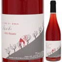 【6本~送料無料】ロザート ジュディ キャーンズ ヴィーノ ディ アンナ 2024 ヴィーノ ディ アンナ ロゼワイン イタリア 750ml 自然派