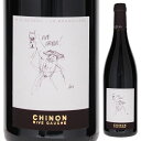 Chinon Rive Gauche Chateau de La Bonneliereシャトー ド ラ ボンヌリエール （詳細はこちら）教会で隣に座った男性が描いた素敵な落書きをエチケットデザインにしたシノンのロングセラーです。ロワール川左岸で育つカベルネフランを4週間醸し発酵、セメントタンクでマロと熟成を行いました。紫帯びたルビー色から赤果実やお花の香りが拡がります。青くさいフランを微塵も感じさせないストレートでピュアな果実に、少しのタンニンが溶け込むバランスの良いナチュラルな味わいです。750mlカベルネ フランフランス・ロワールシノンAOC赤自然派●自然派ワインについてこのワインは「できるだけ手を加えずに自然なまま」に造られているため、一般的なワインではあまり見られない色合いや澱、独特の香りや味わい、またボトルによっても違いがある場合があります。ワインの個性としてお楽しみください。●クール便をおすすめします※温度変化に弱いため、気温の高い時期は【クール便】をおすすめいたします。【クール便】をご希望の場合は、注文時の配送方法の欄で、必ず【クール便】に変更してください。他モールと在庫を共有しているため、在庫更新のタイミングにより、在庫切れの場合やむをえずキャンセルさせていただく場合もございますのでご了承ください。ディオニー株式会社