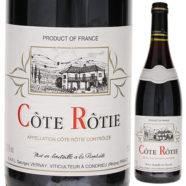 【6本〜送料無料】コート ロティ 1997 ドメーヌ ジョルジュ ヴェルネ 赤ワイン フランス 750ml シラー コート デュ ローヌ