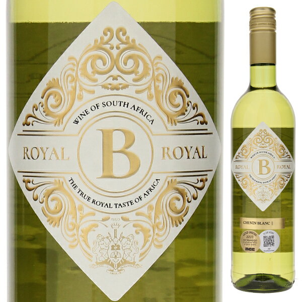 B Royal Chenin Blanc Van Loverenヴァン ロヴェレン （詳細はこちら）南アフリカのロバートソン ヴァレーにて、ヘニー レティーフによって1937年に設立されたワイナリー。90年代からワイナリーを運営しているのは三代目のレティーフ家の従妹4名です。代々拡大してきたヴァン ロヴェレンは現在、南アフリカの家族経営ワイナリーを代表する企業にも成長しました。イノベーションとトレンドを重視するこの生産者は、サステイナビリティも高く意識しながら、ブランド力の強い、高質なワインを造り続けています。その品質は国内外の数多くの受賞に繋がっています。 ズールー王族とのコラボによるレンジ。リンゴ、洋ナシ、パイナップルやパッションフルーツを思わせる爽やかな白。果実感、酸と甘味がバランスよく、程よいコクにフレッシュなフィニッシュ。 人間にも自然にも優しい栽培を実施（WIETA認証のエシカル活動・IPW認証のサステイナブル栽培）。2月に完熟な状態で夜間収穫。直接圧搾。ステンレスタンクにて低温発酵。培養酵母使用。タンクにて6ヶ月熟成。軽く濾過後、瓶詰め。 750mlシュナン ブラン南アフリカ・ウエスタン ケープロバートソンWO白他モールと在庫を共有しているため、在庫更新のタイミングにより、在庫切れの場合やむをえずキャンセルさせていただく場合もございますのでご了承ください。株式会社飯田