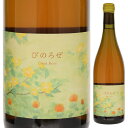 Pinot Rose Coco Farm And Wineryココ ファーム アンド ワイナリー （詳細はこちら）オレンジがかった色合い。イチゴなどの赤果実にオレンジピールなど複雑なアロマ。果実の甘やかな口当たりを感じ、余韻には爽やかな酸と軽やかなタンニンを感じます。750mlピノ ノワール日本・栃木岩見沢市ロゼ他モールと在庫を共有しているため、在庫更新のタイミングにより、在庫切れの場合やむをえずキャンセルさせていただく場合もございますのでご了承ください。株式会社　モトックス