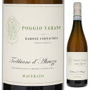 Poggio Varano Trebbiano d'Abruzzo Macerato Barone Cornacchiaバローネ コルナッキア （詳細はこちら）赤ワインと同じように果皮や種と一緒に32日間のマセレーション（浸漬）させたワインです。輝きのある濃い黄色、熟した果実やドライフルーツの複雑なアロマの後から、ミントやセージなどのハーブの要素が感じられます。丸みのあるやわらかな口当たりがあり、豊かな個性が感じられます。余韻には心地よいアーモンドを思わせる苦みがあります。750mlトレッビアーノイタリア・アブルッツォトレッビアーノ ダブルッツォDOC白※「Macerato（マチェラート）」の文字は付属のタグに記載されています。ラベル上には記載がございません。他モールと在庫を共有しているため、在庫更新のタイミングにより、在庫切れの場合やむをえずキャンセルさせていただく場合もございますのでご了承ください。株式会社稲葉偉大な祖父へのオマージュ！自然酵母＆32日間のマセレーション！昔ながらの製法で造るバローネ コルナッキア初のオレンジワイン「トレッビアーノ ダブルッツォ マチェラート」ポッジョ ヴァラーノ トレッビアーノ ダブルッツォ マチェラート バローネ コルナッキアPoggio Varano Trebbiano d'Abruzzo Macerato Barone Cornacchia商品情報自社畑の全てがモンテプルチアーノの最高区域コッリーネ テラマーネにあるバローネコルナッキアから昔ながらの製法で造るオレンジワイン「トレッビアーノ ダブルッツォ マチェラート」！ドライフルーツなどの複雑なアロマと柔らかな口当たり。豊かな個性が感じられる飲み心地の良いオレンジワインです！祖父へのオマージュが込められた、昔ながらの製法へ回帰現在ワイナリーを運営するカテリーナとフィリッポ姉弟の祖父、アレッサンドロは白ワインを赤ワインと同じように果皮とともに漬け込んでワインを造っていました。祖父へのオマージュを込めて、再びこのような製法でワインを造ってみようと決め、誕生したのがこのワインです。熟した果実やドライフルーツとハーブのニュアンス。豊かな個性を感じるオレンジワイン輝きのある濃い黄色、熟した果実やドライフルーツの複雑なアロマの後からミントやセージなどのハーブの要素が感じられます。丸みのあるやわらかな口当たりがあり、豊かな個性が感じられます。余韻には心地よいアーモンドを思わせる苦みが感じられます。手摘みで収穫したブドウを除梗、破砕し、果皮や種と一緒にステンレスタンクに入れて16度〜18度に温度コントロールしながら天然酵母で発酵、32日間のマセレーション。発酵後、柔らかくプレスし、ラッキングを行い、ワインを果皮や種から離します。その後、ステンレスタンクで12ヶ月、澱とともに熟成させます。熟成期間中、定期的にバトナージュを行い、澱を攪拌。さらに、ボトルで6か月間瓶熟成させてからリリースされます。所有する全ての畑がDOCG認定区域内！バローネ コルナッキア Barone Cornacchiaバローネコルナッキアはアブルッツォ州北部テーラモ県のトラーノヌオーヴォで16世紀末から代々ワイン造りを行う歴史ある生産者で、テーラモで最も古いワイナリーの一つです。伝統的なスタイルを踏襲した彼らのワインは、数多くのワインガイドでこのエリアの優良生産者の筆頭として紹介されています。現在ワイン造りは父親のピエロ コルナッキア氏から娘のカテリーナと息子のフィリッポへと引き継がれています。二人はこの数年間、伝統を守りつつ、さらなる品質向上を目指し、様々な改革を行っており、ワインはこれまでのスタイルを崩す事無く、さらに素晴らしく進化しています。所有する畑が全てDOCG！オーガニック栽培によるワイン造りアブルッツォ州の中でもアドリア海沿いの北部エリアは最も優れたブドウが出来る土地として知られていますが、コルナッキア家が所有する畑は全て、コッリーネ テラマーネ モンテプルチアーノ ダブルッツォDOCGに指定された区域にあります。このことからも彼らの畑が恵まれた条件の素晴らしい場所にあることが分ります。彼らの造るワイン、そしてオリーブオイルなど全てがオーガニック栽培によるものです。ヴェレノージでもコンサルタントを務めるアゴスティーニ氏10年末からヴェレノージでもコンサルタントを務めるゴフレード アゴスティーニのアドバイスの下、ワイン造りのすべての行程に厳しい手順を定める事で、より明確で、緻密なワイン造りを可能にしています。コルナッキアでは彼と畑に出向き、実際に皮や実を食べて、丸みのあるタンニンのタイミングがどうあるべきか、葡萄が完璧に熟した時期など、そして、白には、フレッシュさをキープできる時期などの助言を受けています。収穫時には、週3日、それ以外の時期は週1回コルナッキアのワイナリーに訪れ葡萄やワインの状態を確認します。バローネ コルナッキアの個性を失わない、その先のある物を追い求めたスタイルを感じとりプログラム組んだ彼の手腕も見逃せません。ロータリーファーメンター等最新設備を導入また新たな醸造設備の導入（ロータリーファーメンター、フィルターシステムなど）も導入しました。醸造面では、醗酵温度を以前より低めにし、マセラシオンの期間を長くする、タンクや樽からの分析の回数を増やし、それぞれのワインのスタイルに合ったブレンドを行うなど、細やかな面での改革を行っています。伝統的な味わいは保持しつつ果実も綺麗でリッチなスタイルを目指す伝統的なコルナッキアのアイデンティティは守りつつ、高いエレガンスを追求したスタイルです。コンサルタントのアゴスティーニの助言を受けながら、集約があり、果実も綺麗でリッチなスタイルを目指してきました。「一番に考えたのはクリーンな味わい。二番目は香りの強さ。口に含んだ時のインパクト。これらの新しいやり方で造ったワインの結果について、今、父はとても喜んでいる。しかし、これらのさまざまな変革よりも、父の考え方を変えることが一番難しかった」とフィリッポは語ります。●バローネ コルナッキアの来日セミナー(2017年6月12日)　アブルッツォ唯一のDOCG「コッリーネテラマーネ」で400年続く名門！有機栽培でエレガンス溢れる緻密なモンテプルチアーノ「バローネ コルナッキア」突撃インタビューはこちら＞＞