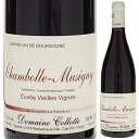 Chambolle Musigny Cuvee Vieilles Vignes Domaine Collotteドメーヌ コロット （詳細はこちら）紫がかったルビー。フレッシュな赤色果実の香りが広がり、スモーキーなニュアンスも感じられます。シャンボール・ミュジニーらしく上品かつエレガントな味わい。果実味や酸、ミネラルのバランスが綺麗に取れており、フルーティーな果実味が余韻まで長く続きます。750mlピノ ノワールフランス・ブルゴーニュ・コート ド ニュイ・シャンボール ミュジニィシャンボール ミュジニーAOC赤他モールと在庫を共有しているため、在庫更新のタイミングにより、在庫切れの場合やむをえずキャンセルさせていただく場合もございますのでご了承ください。株式会社ヴィントナーズ