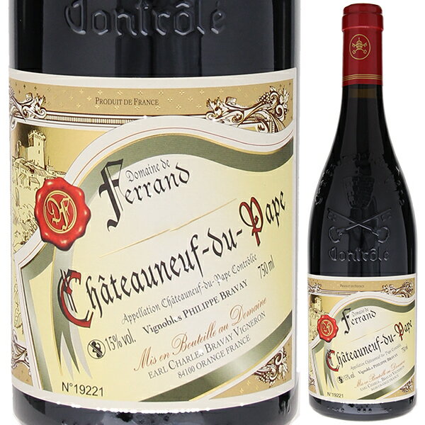 【6本〜送料無料】シャトーヌフ デュ パプ ルージュ 2021 ドメーヌ ド フェラン 赤ワイン フランス 750ml グルナッシュ コート デュ ローヌ